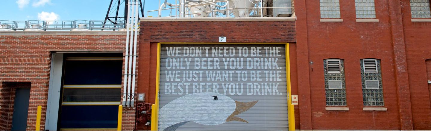 Goose Island Beer Co banner image